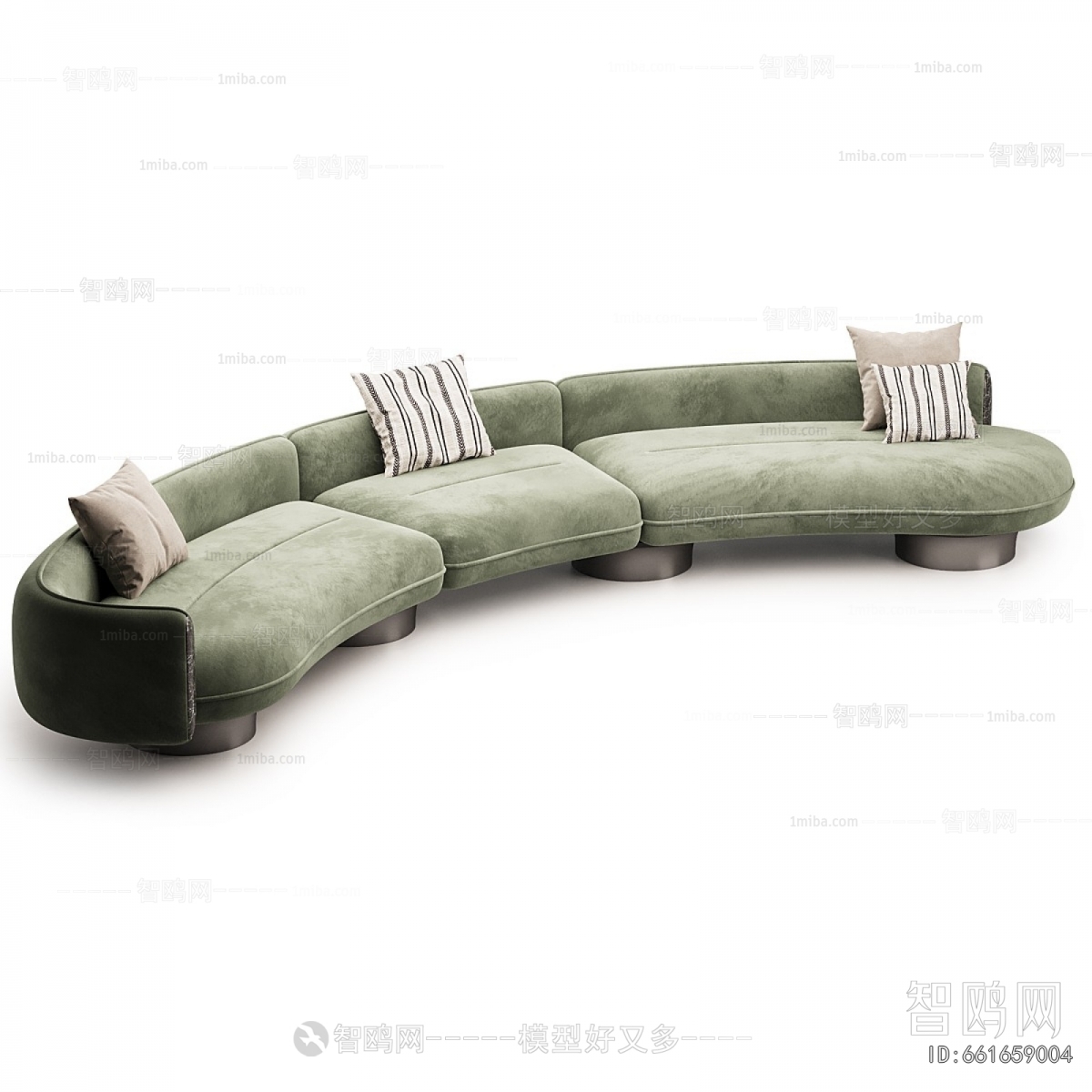 Modern Curved Sofa
