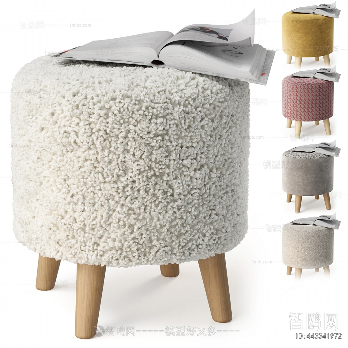 Modern Stool