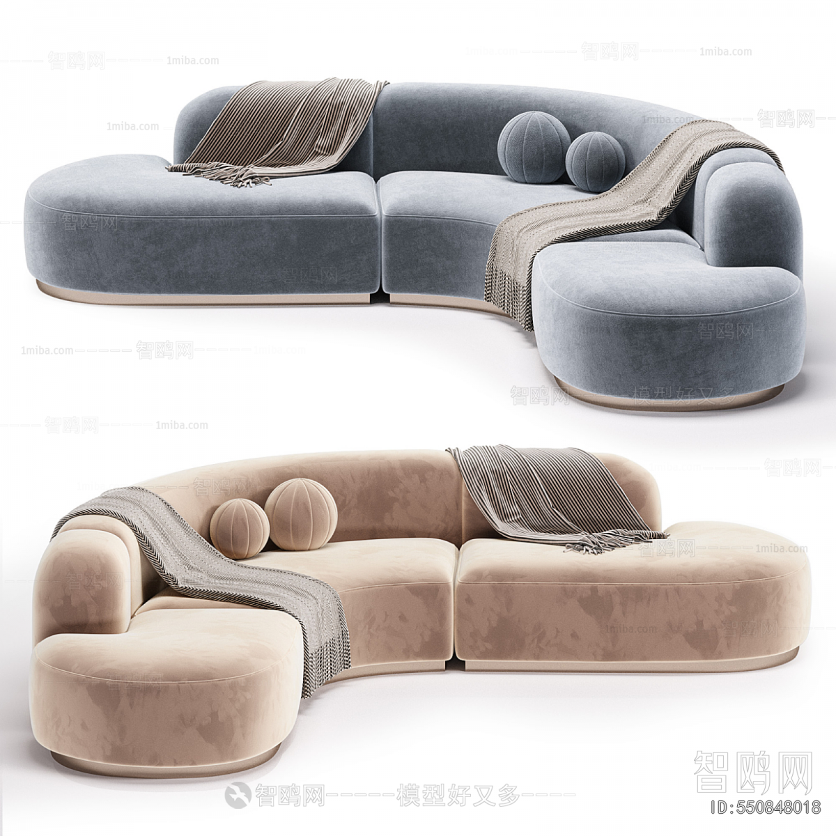 Modern Curved Sofa