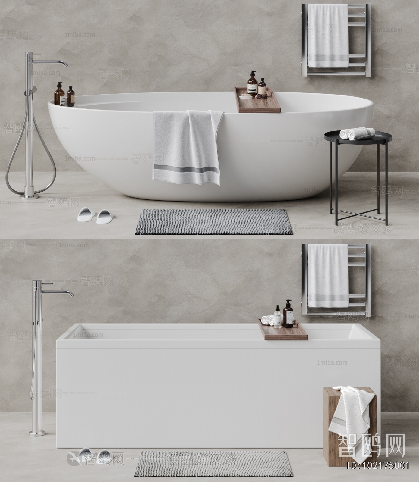 Modern Bathtub