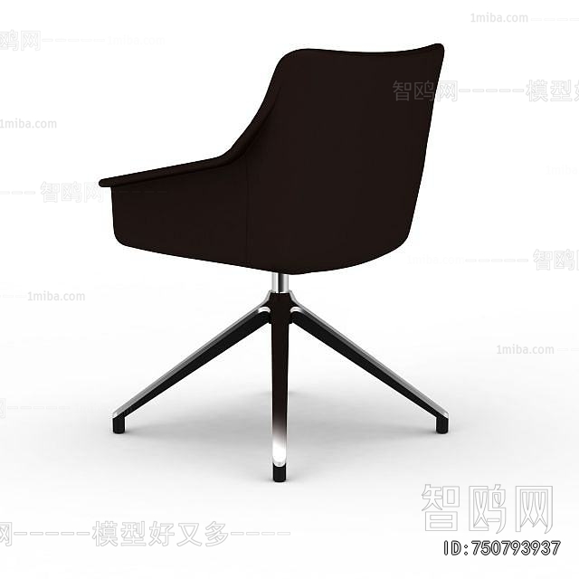 Modern Office Chair