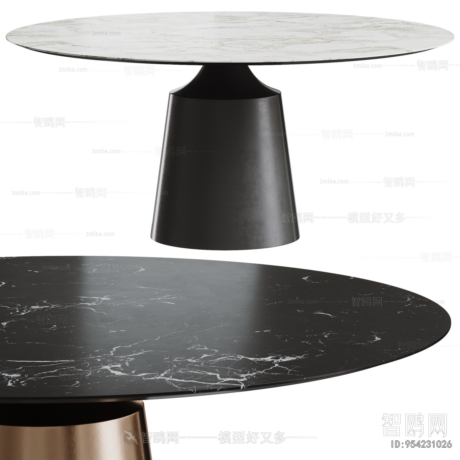 Modern Dining Table