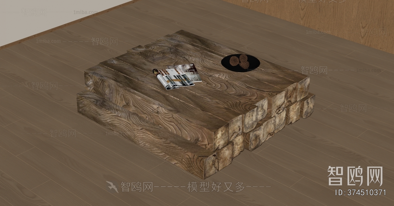 Modern Coffee Table