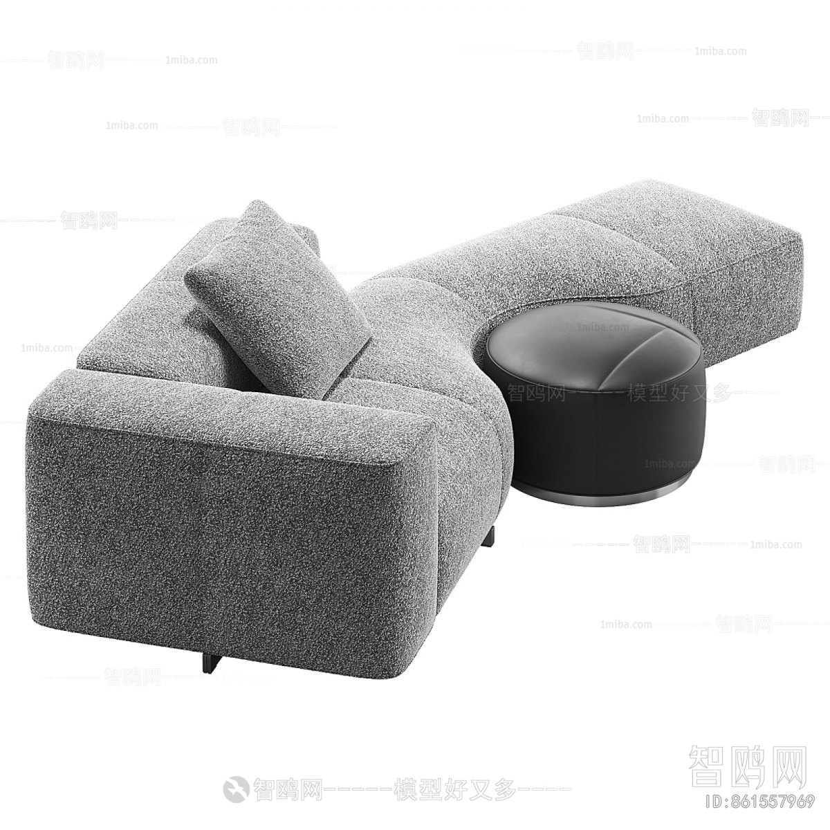 Modern Curved Sofa