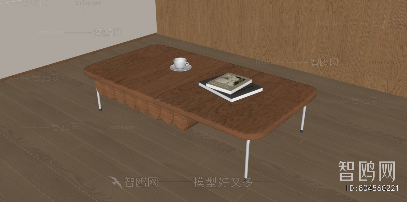Modern Coffee Table