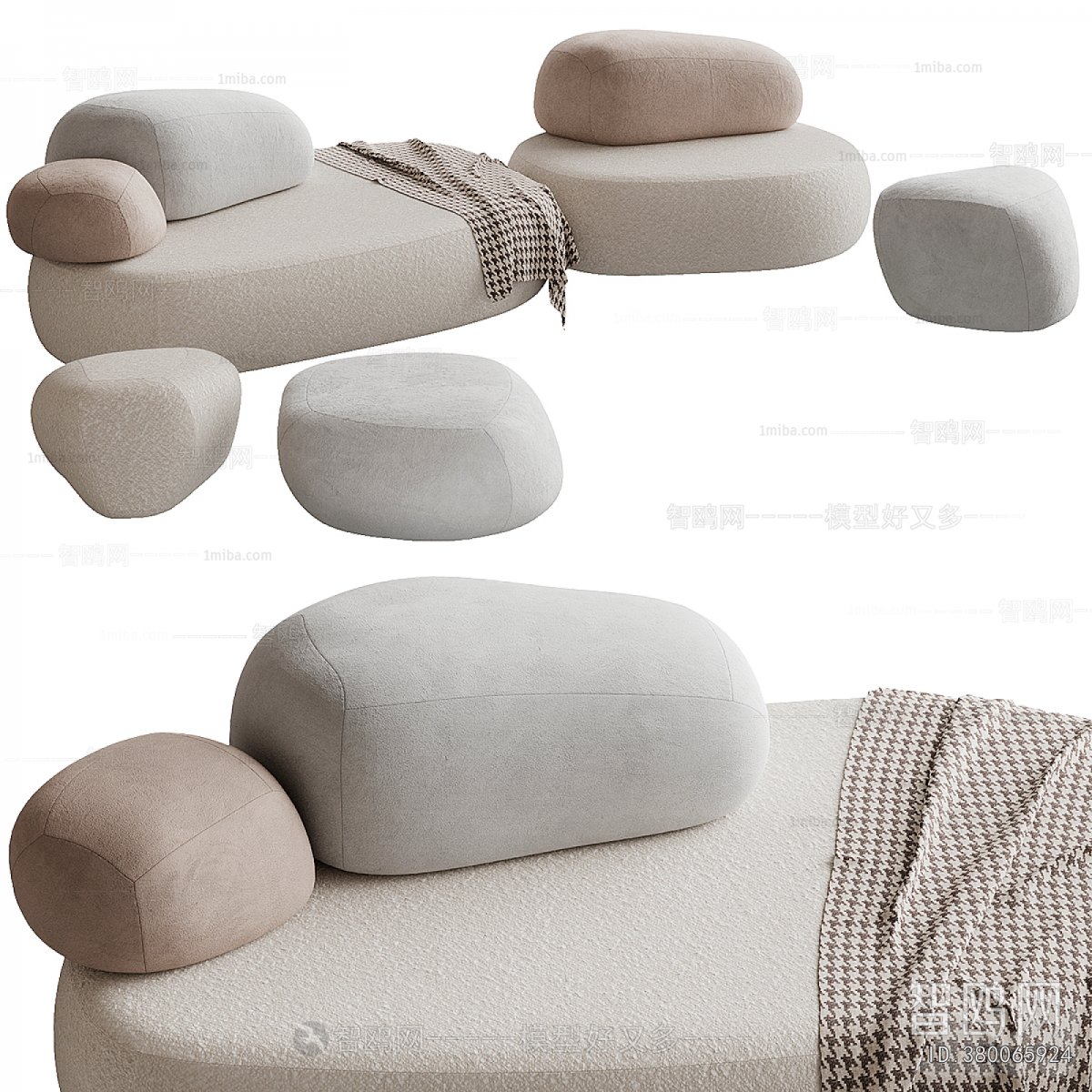 Modern Multi Person Sofa