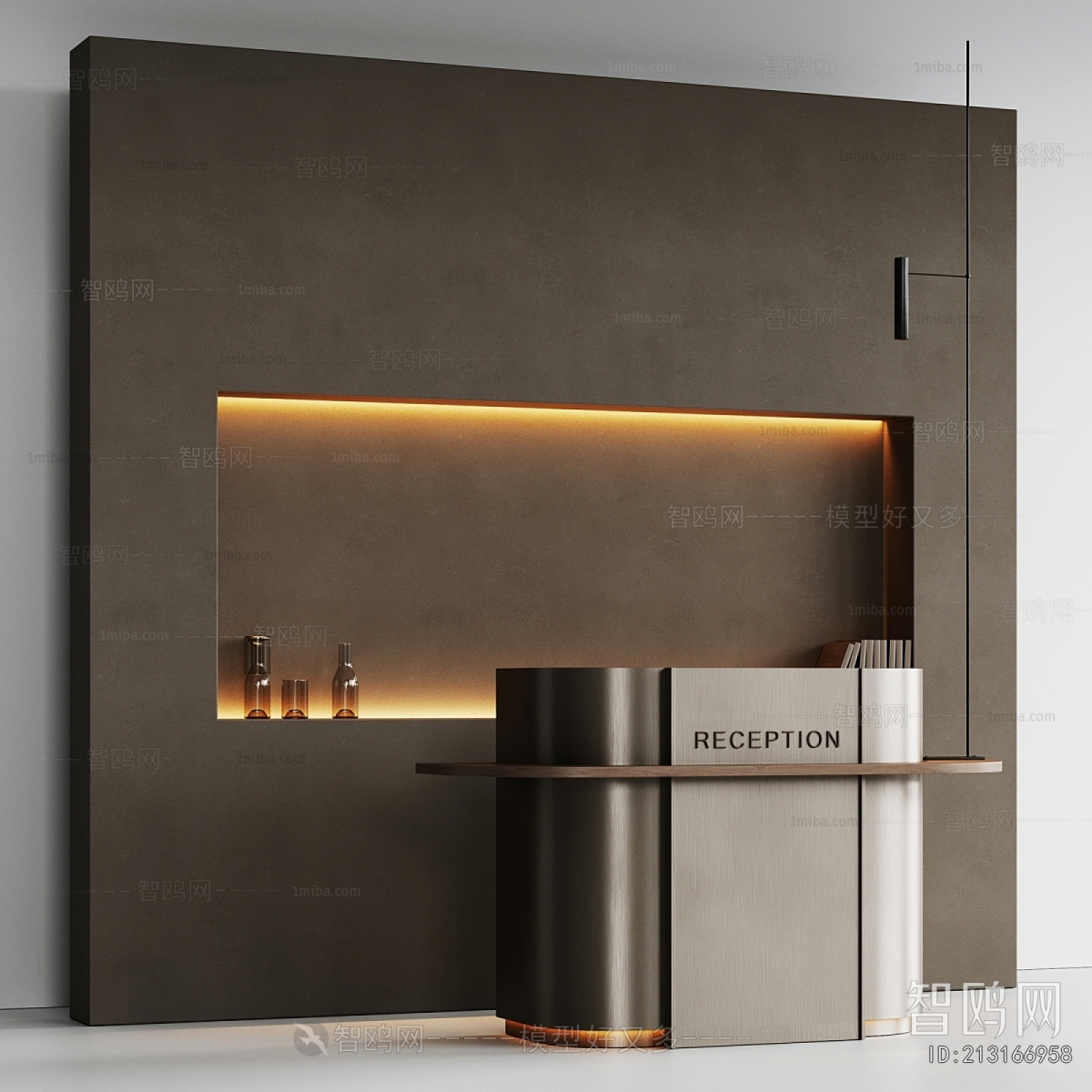 Modern Reception Desk