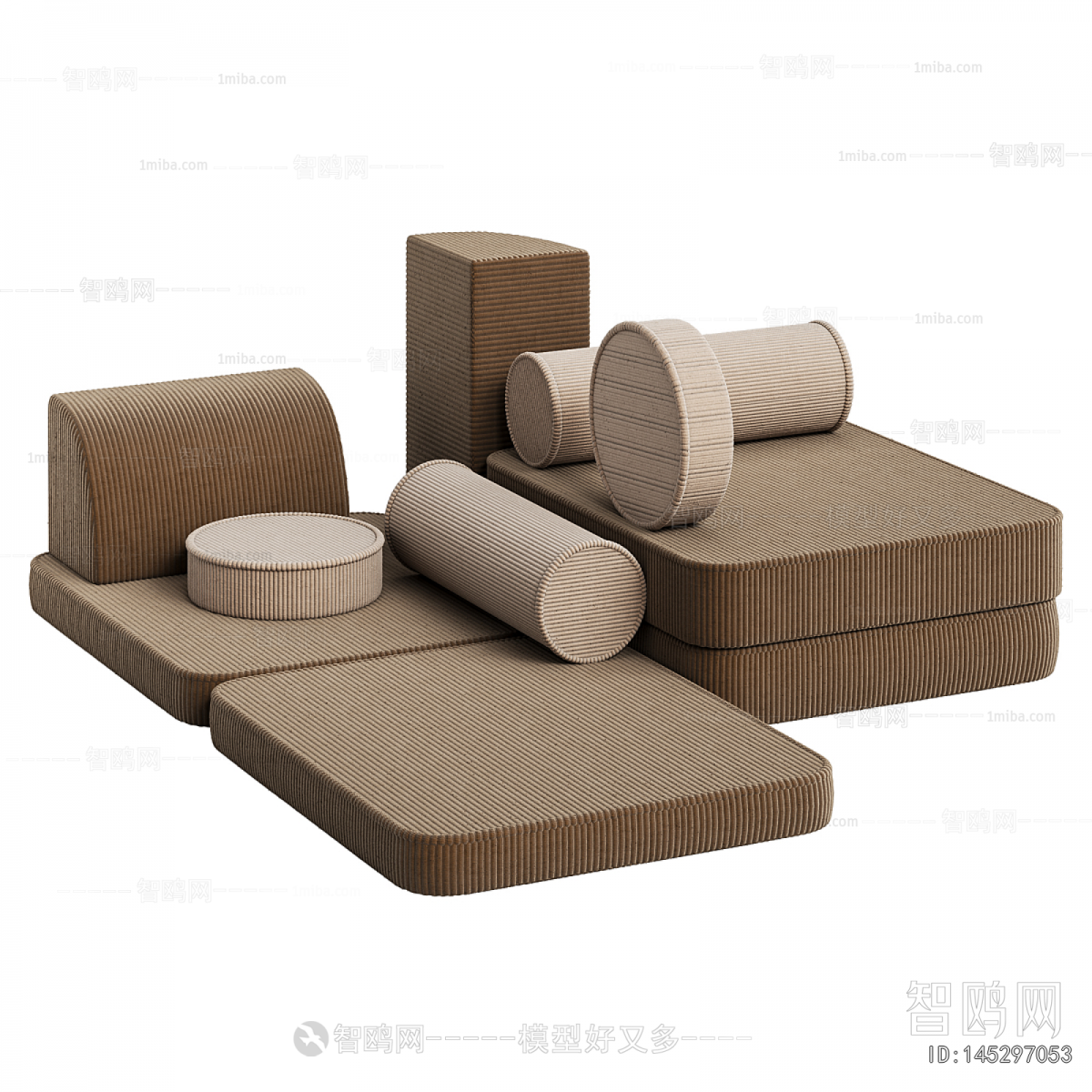 Modern Children's Sofa