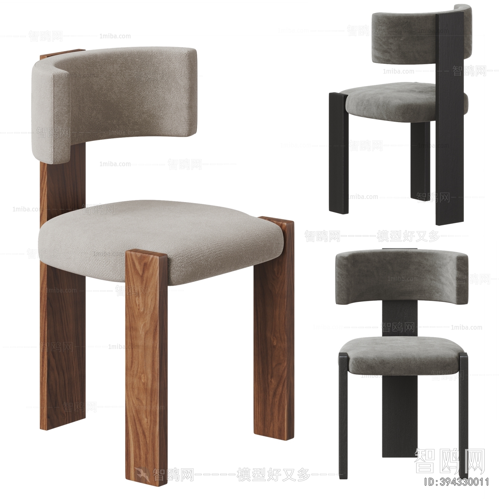 Modern Dining Chair