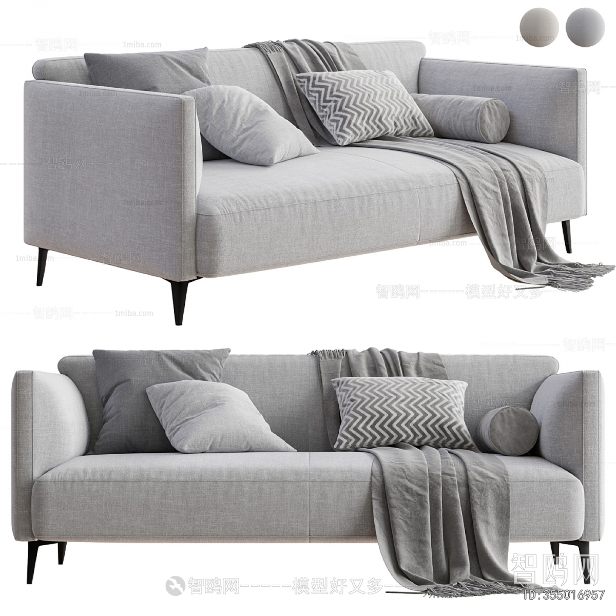 Modern A Sofa For Two