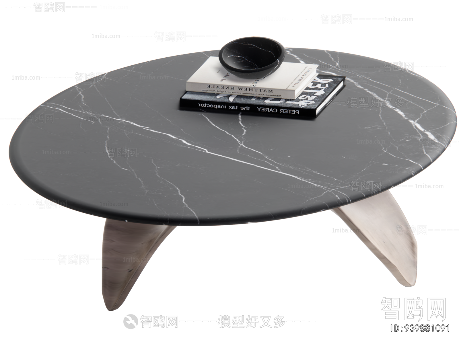 Modern Coffee Table