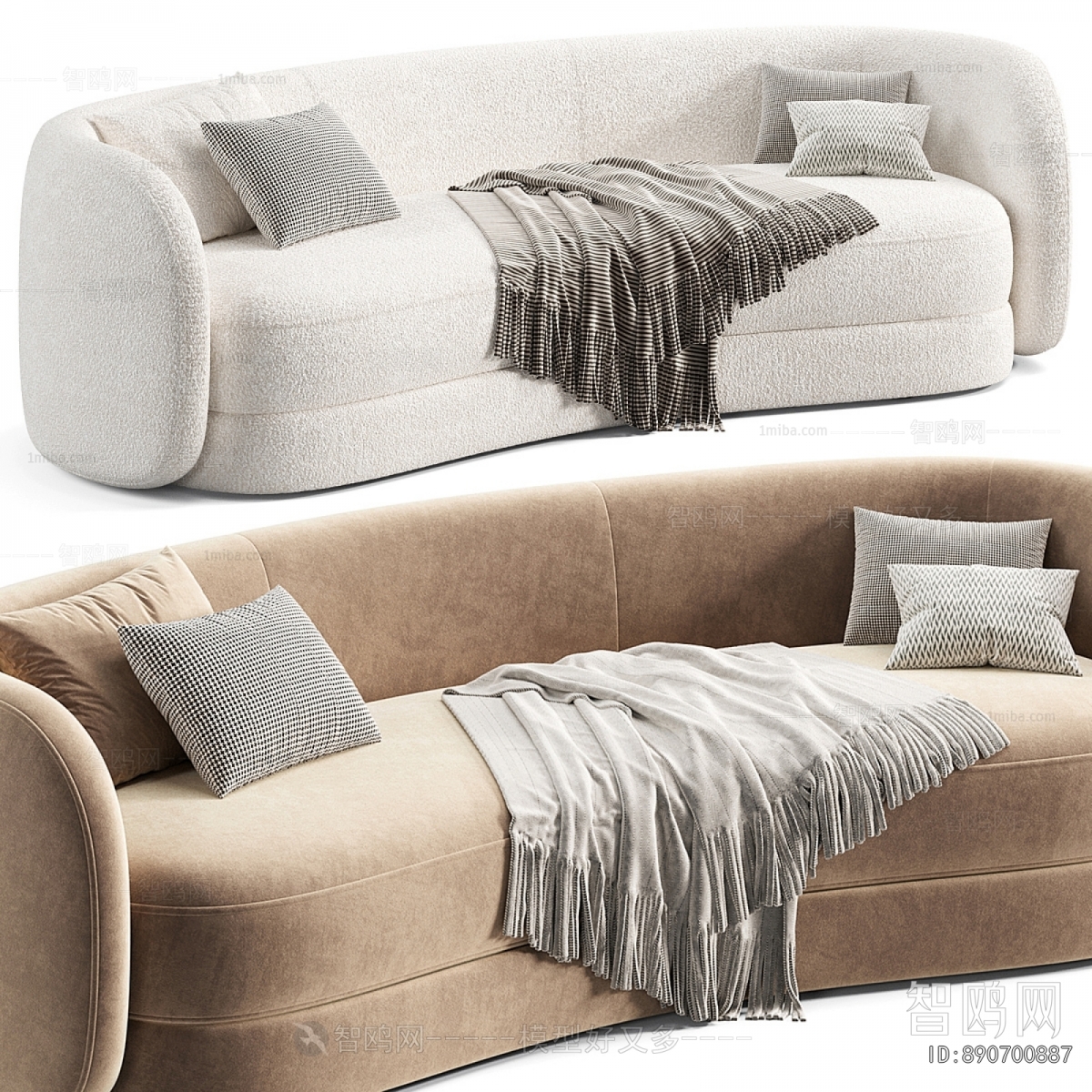Modern Curved Sofa
