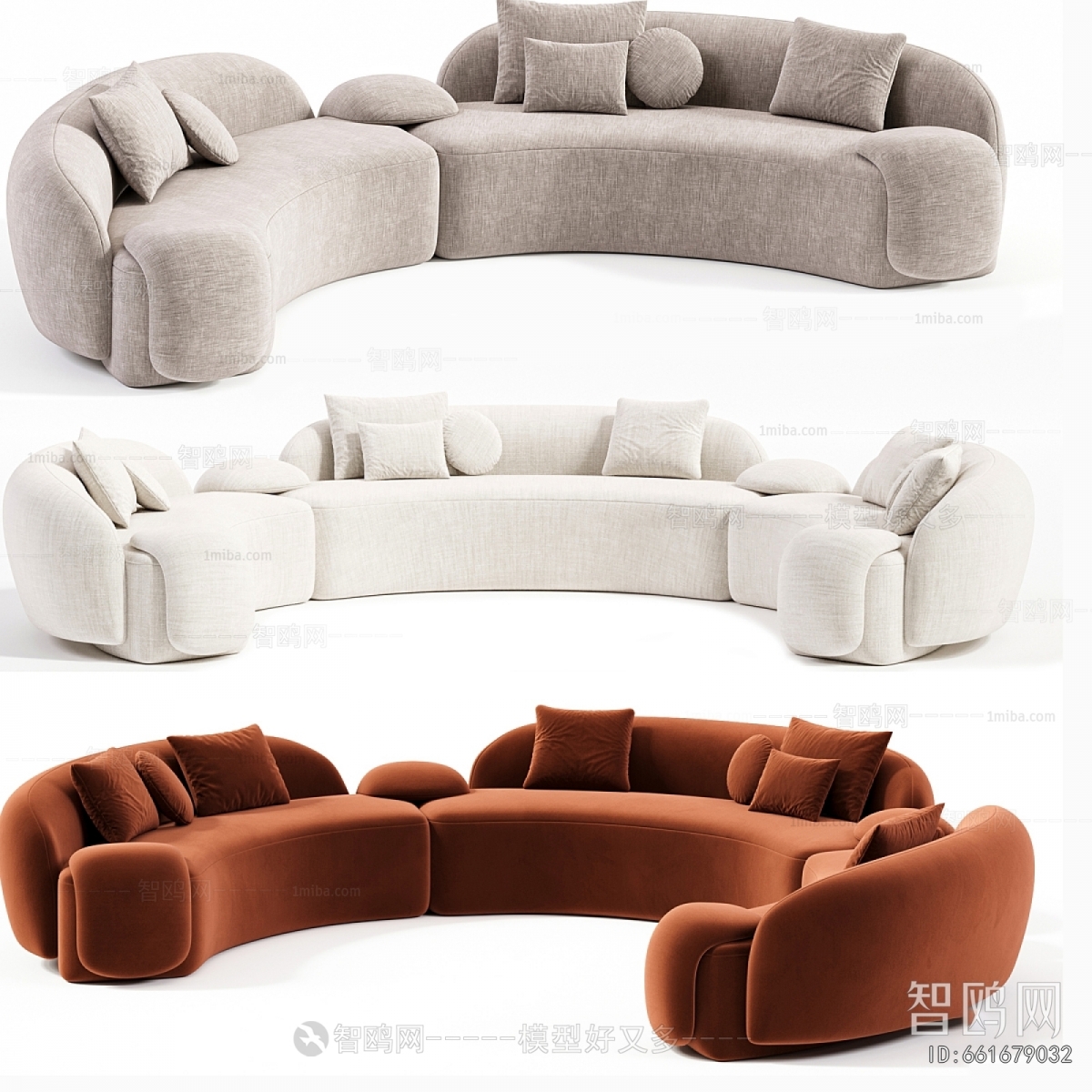 Modern Curved Sofa