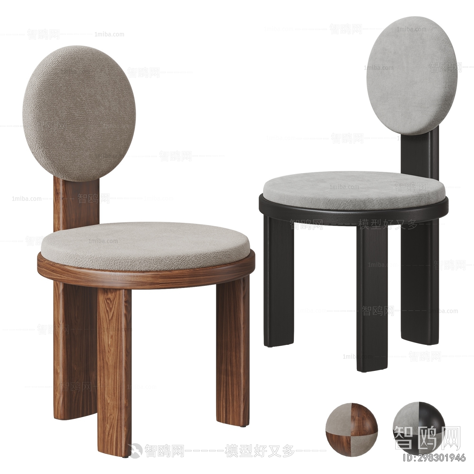 Modern Single Chair