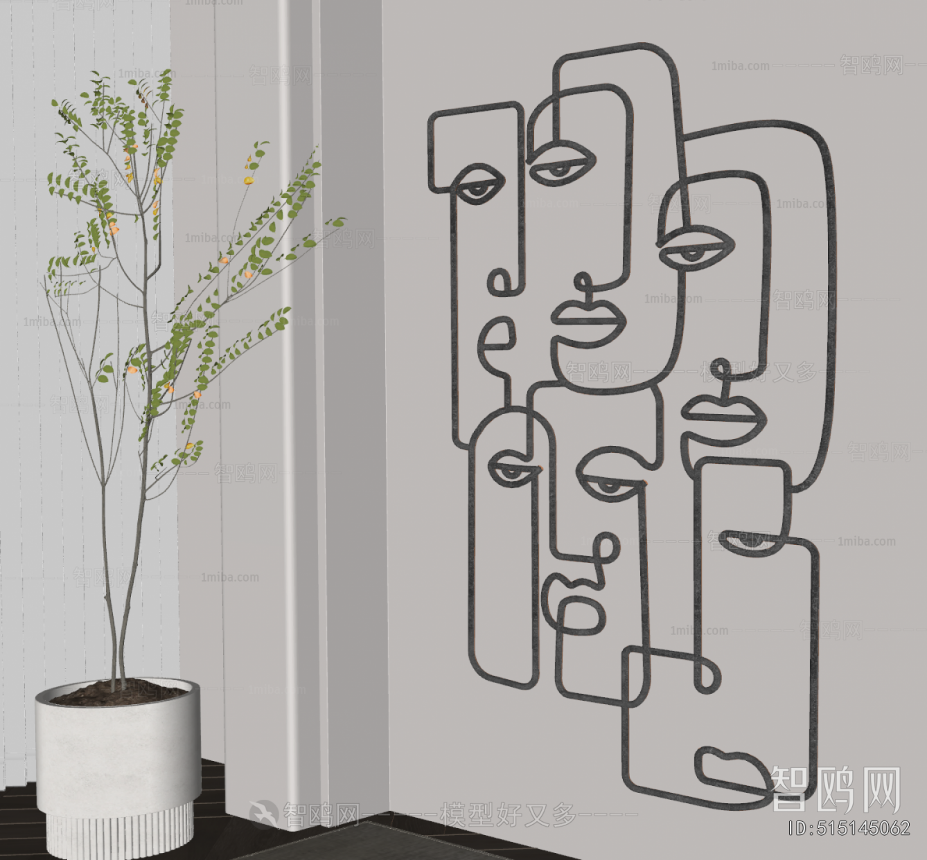 Modern Wall Decoration