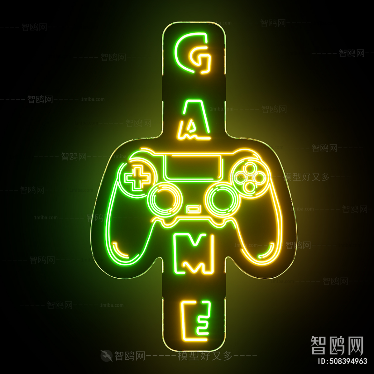 Modern Decorative Lamp