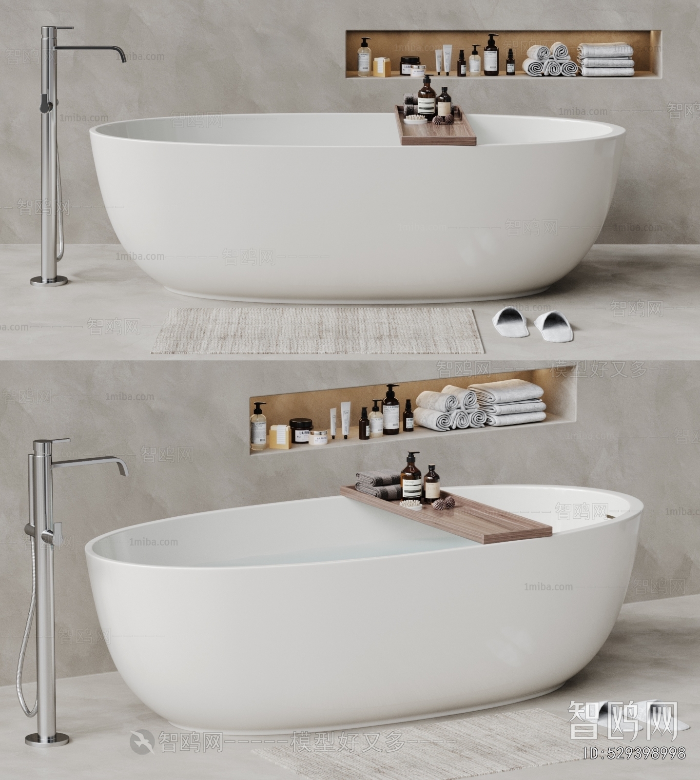 Modern Bathtub