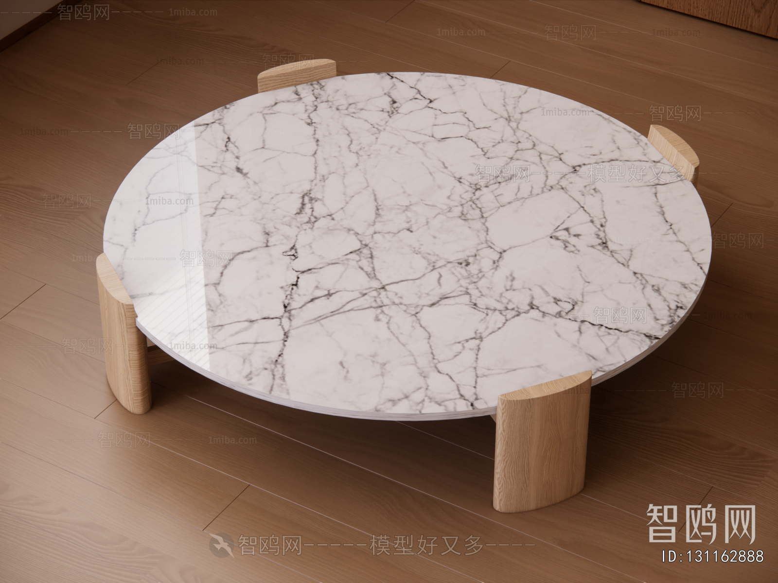 Modern Coffee Table