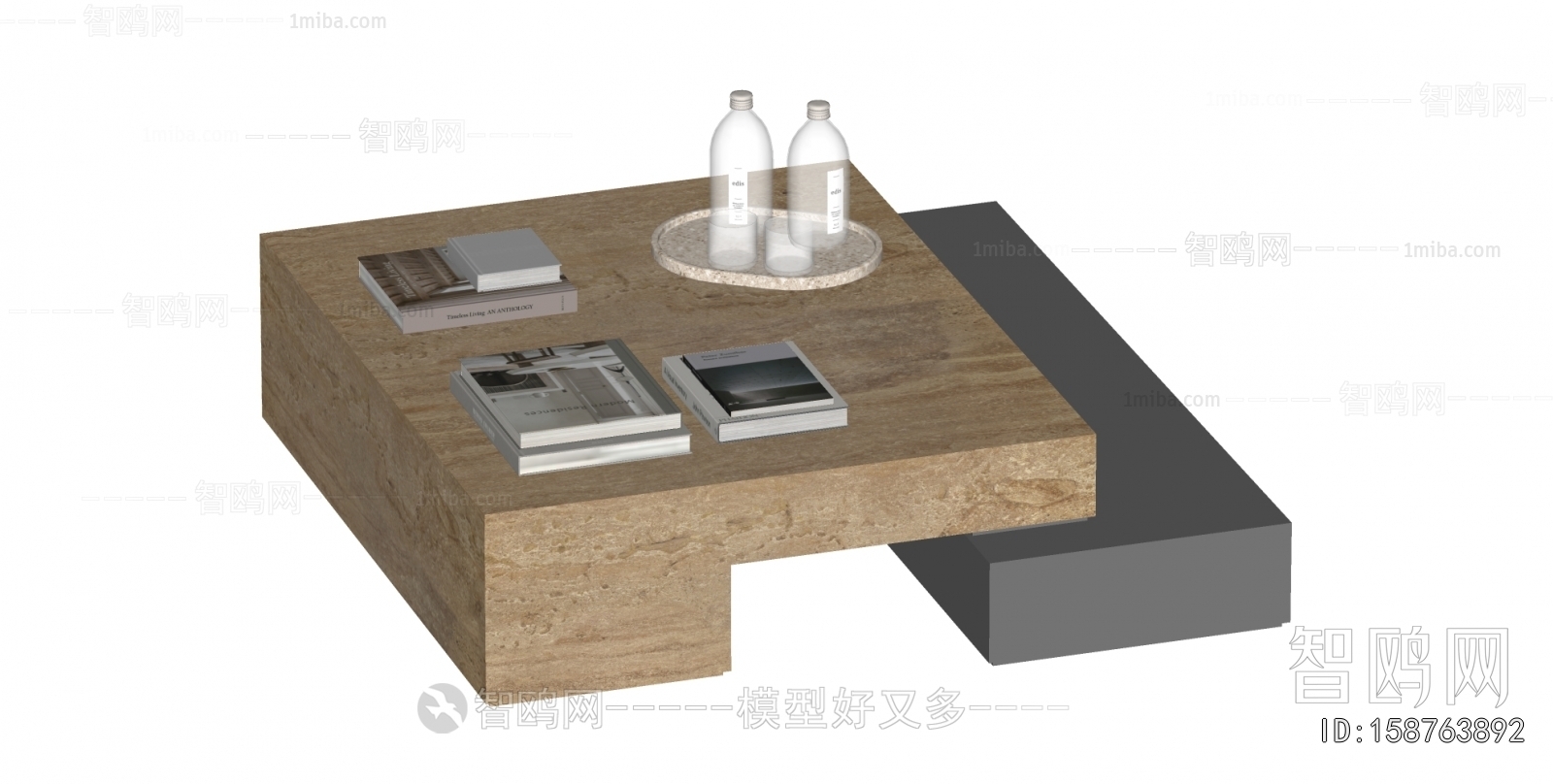 Modern Coffee Table