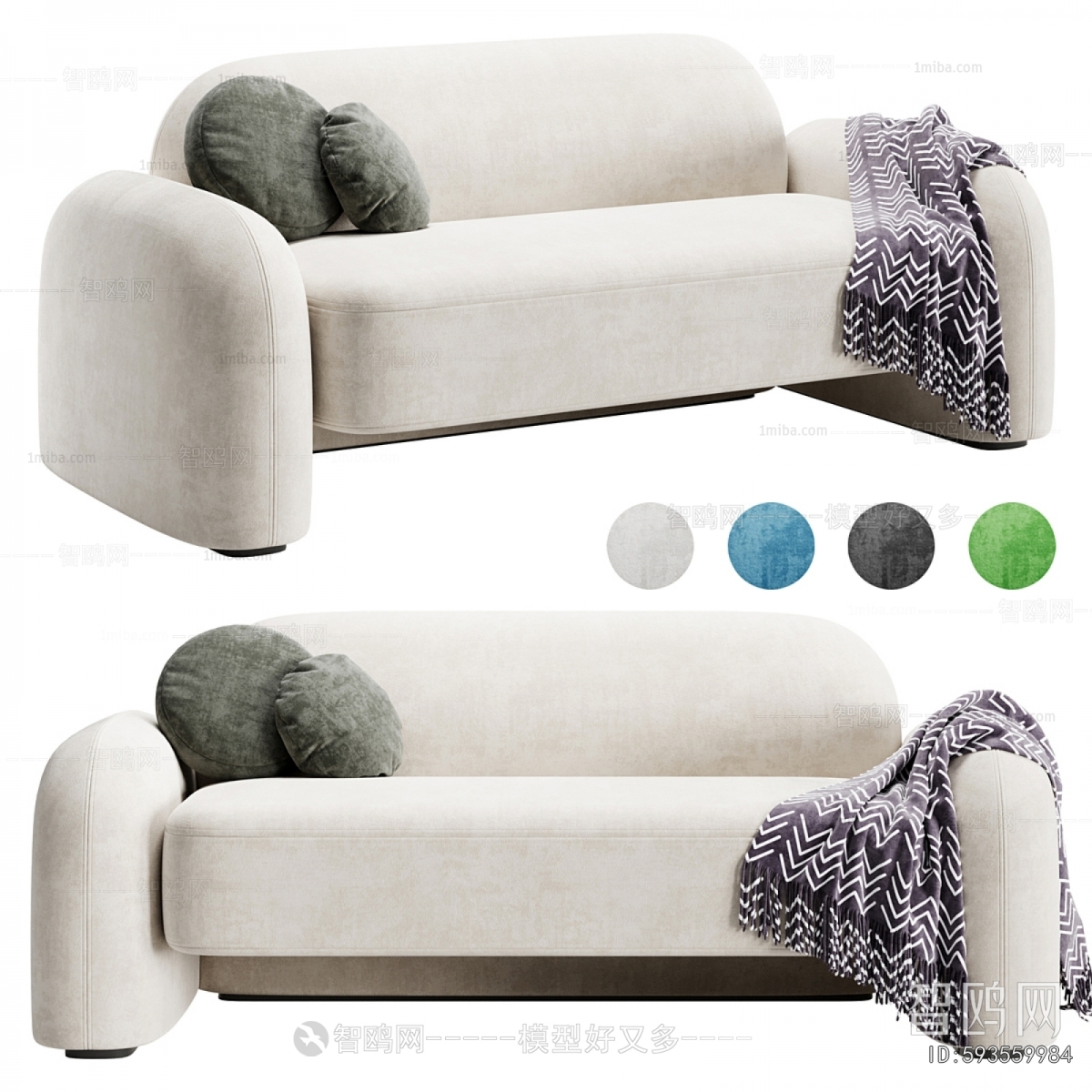 Modern A Sofa For Two