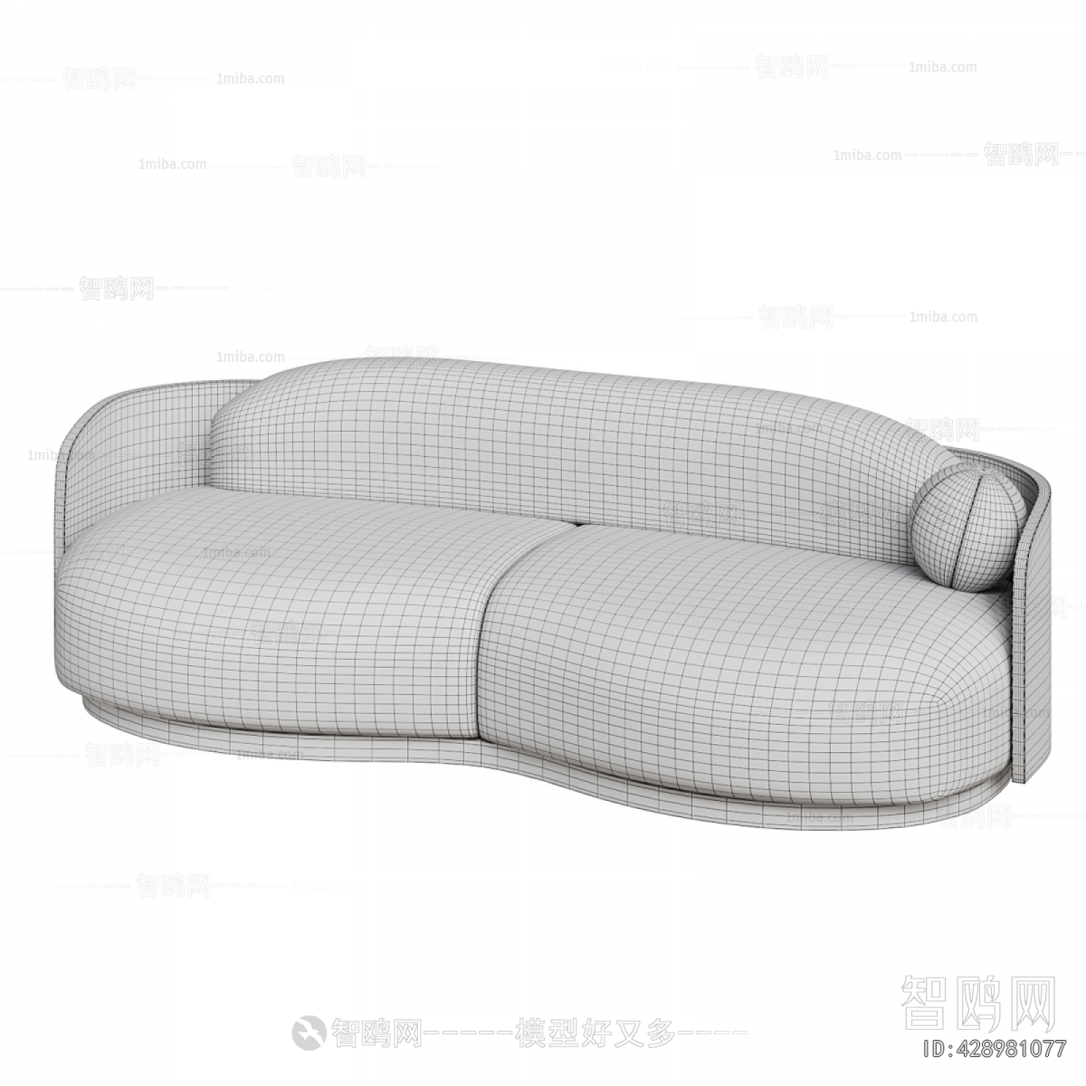 Modern Curved Sofa