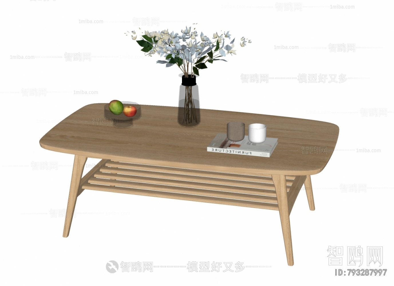 Nordic Style Coffee Table