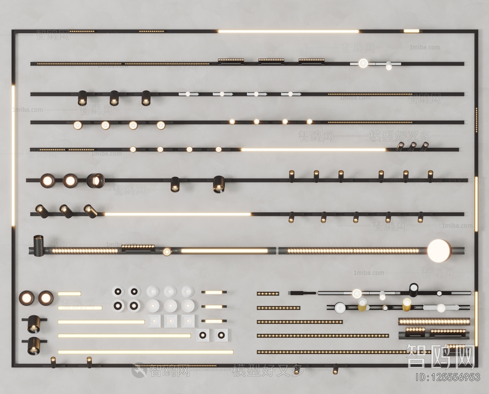 Modern Track Spotlights