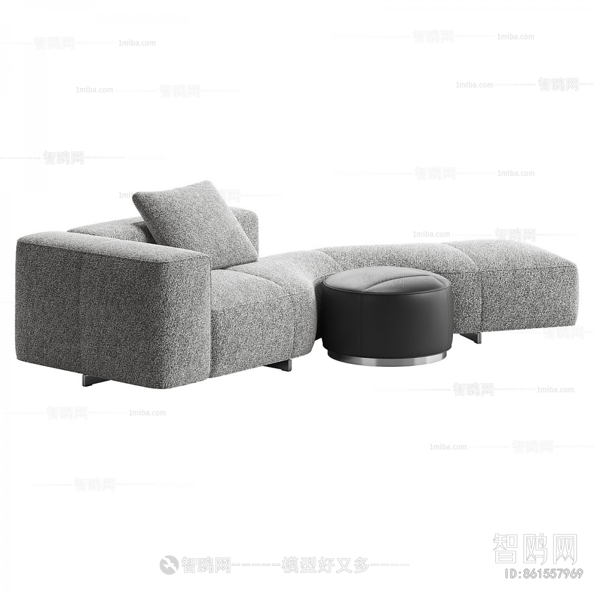 Modern Curved Sofa