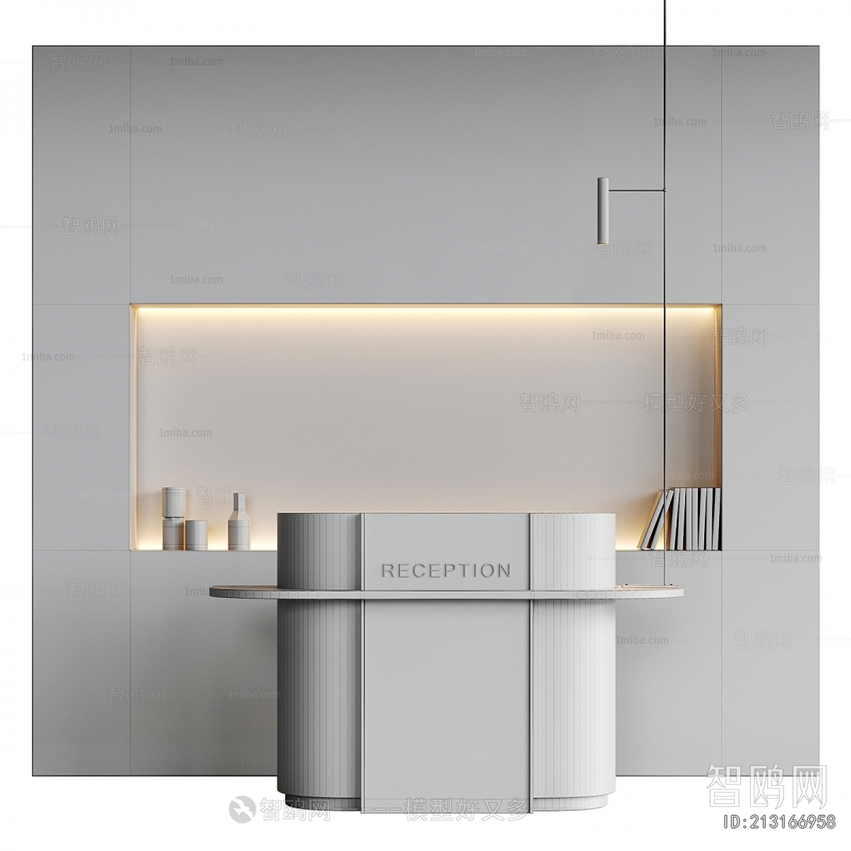 Modern Reception Desk