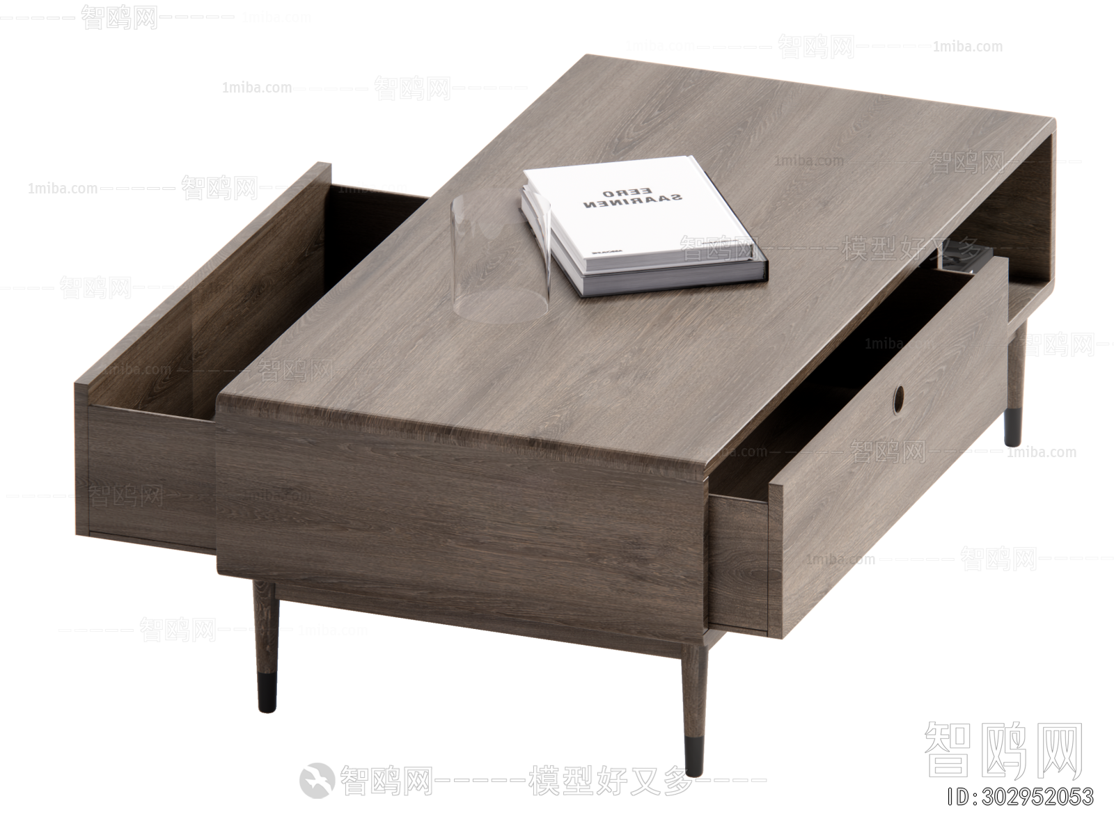 Modern Coffee Table