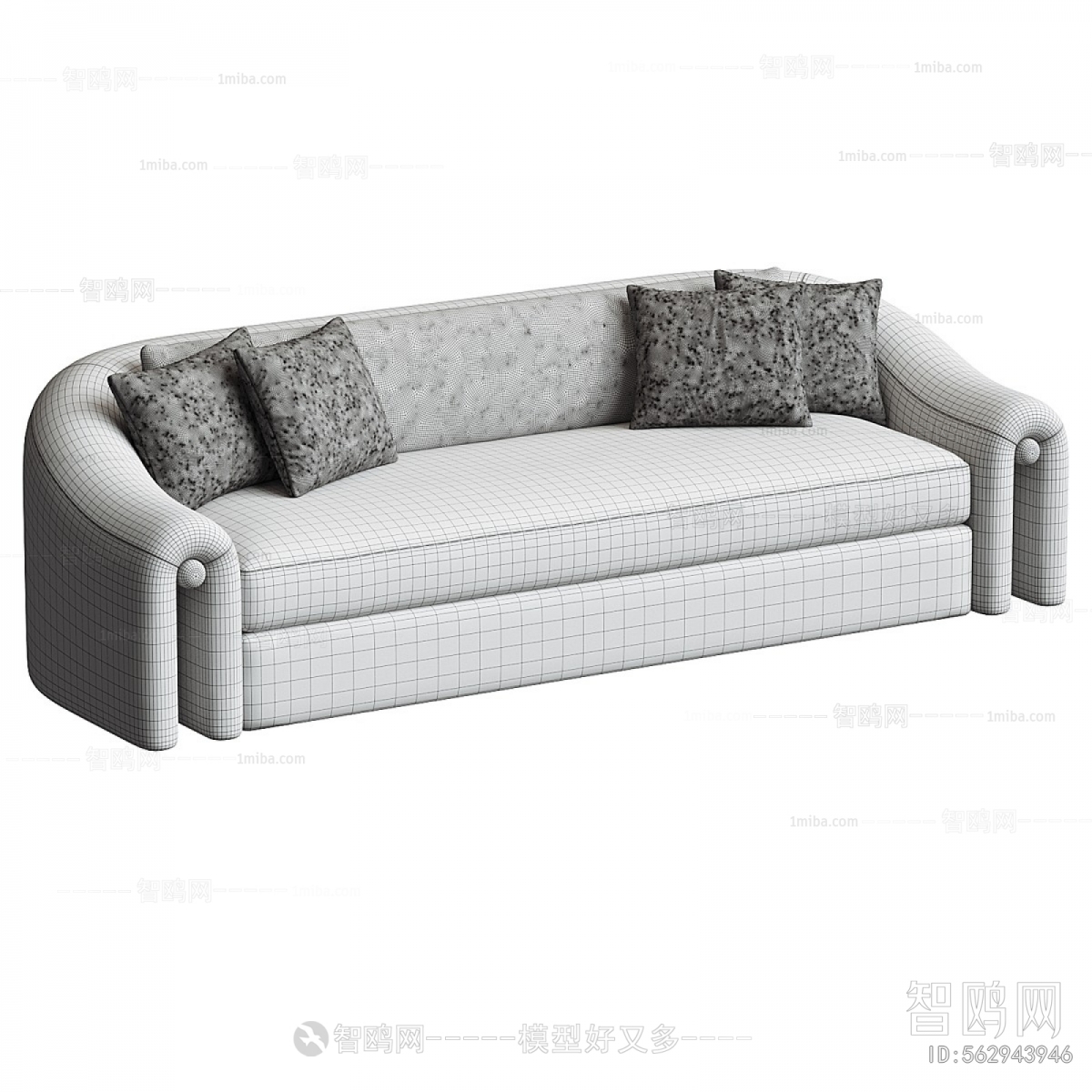 Modern Multi Person Sofa