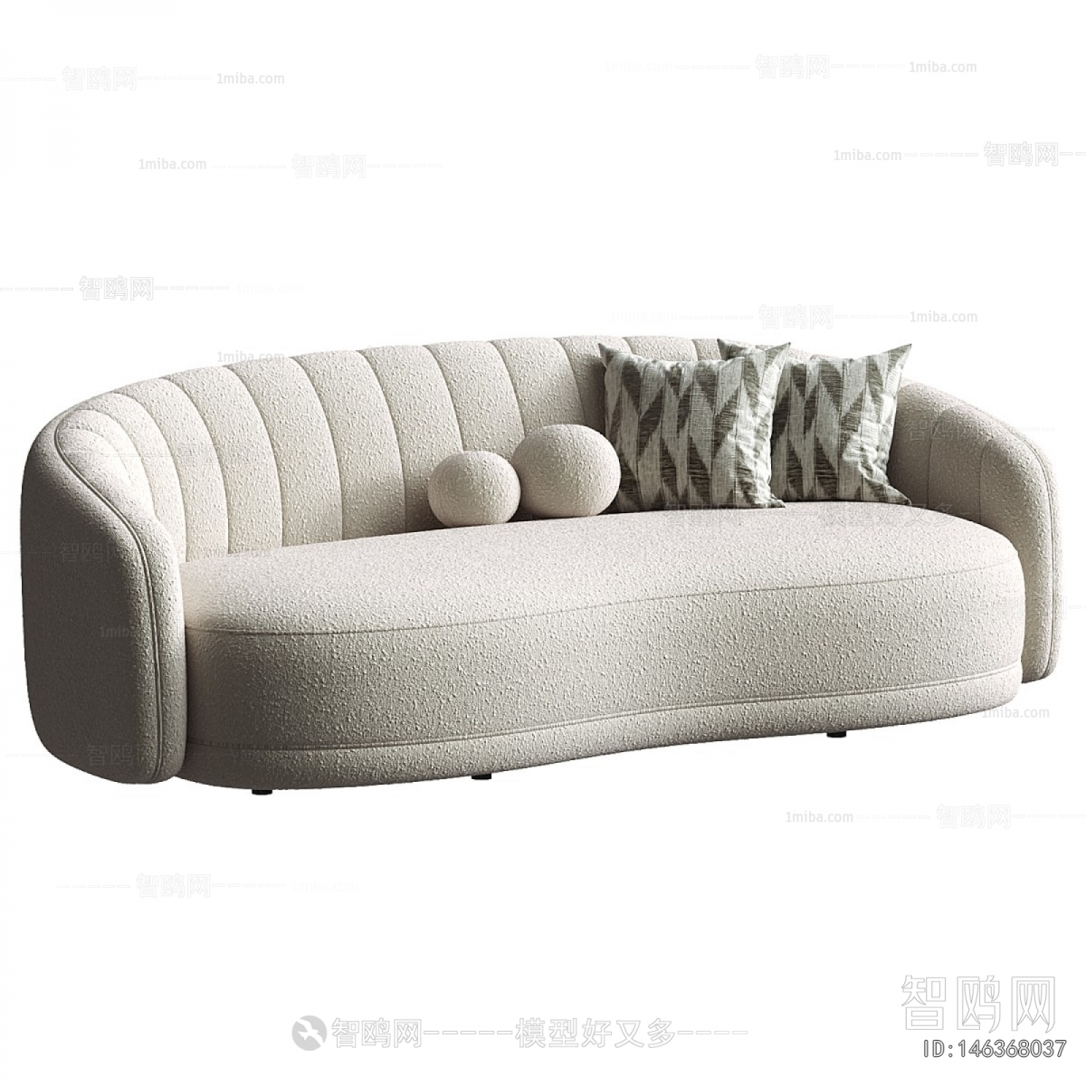 Modern Curved Sofa