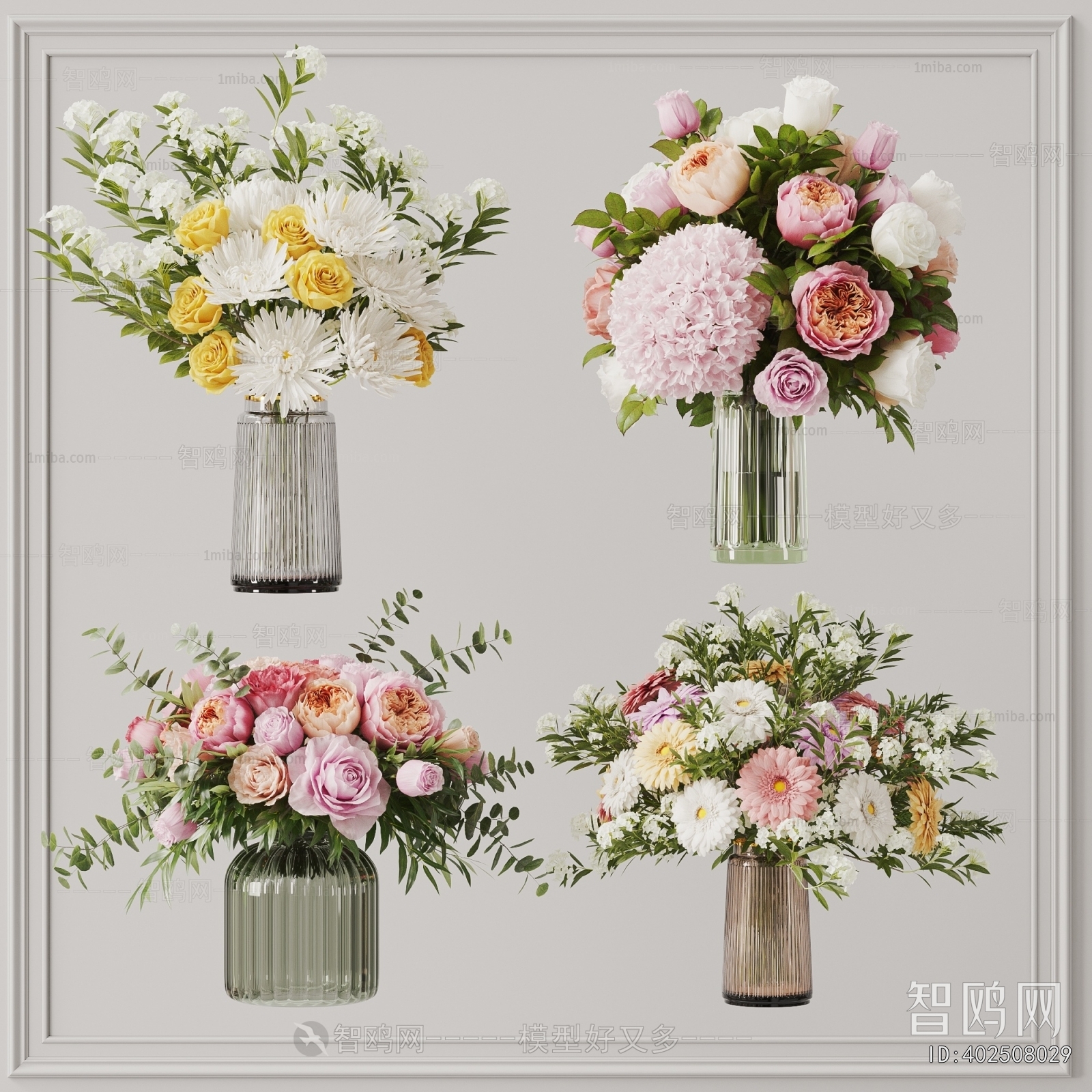 Modern Flower Arrangement