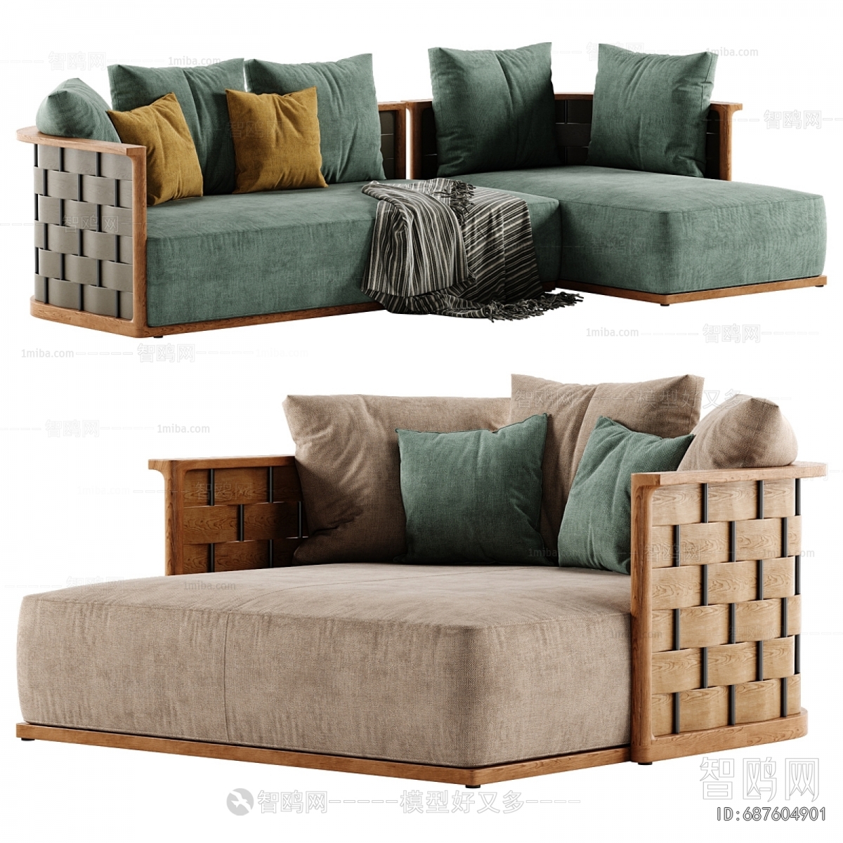 Modern Multi Person Sofa