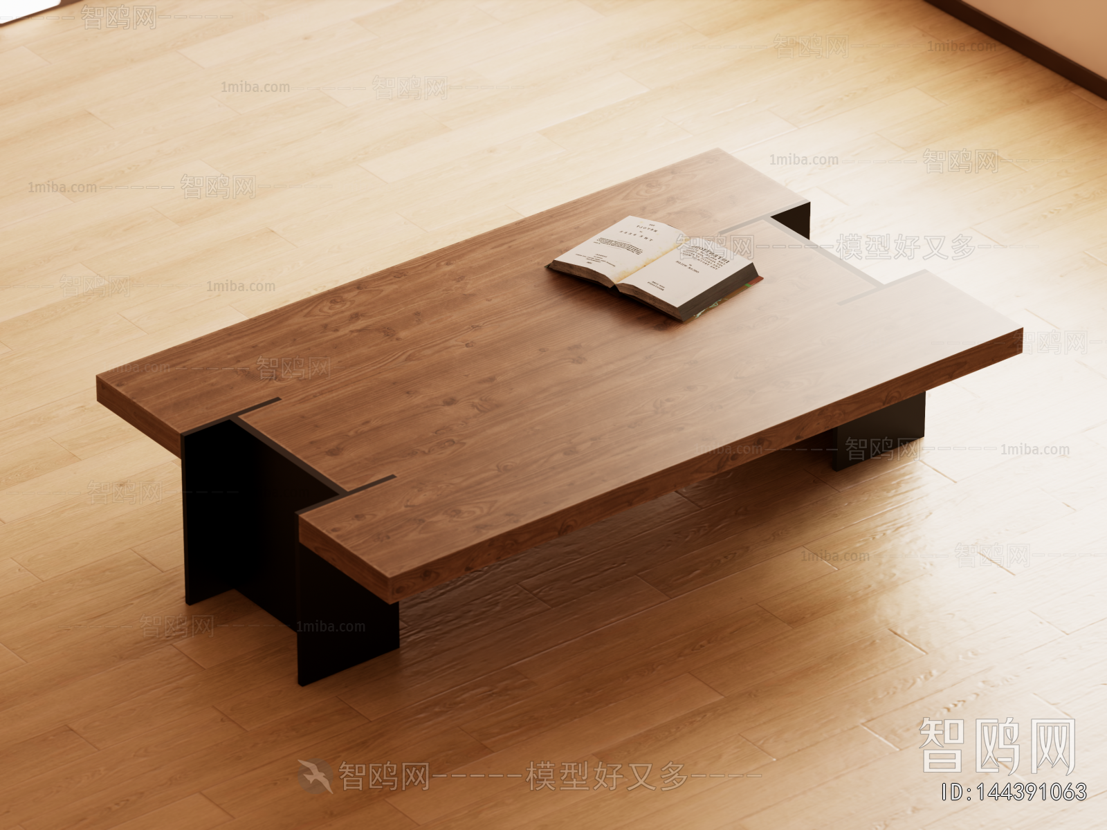 Modern Coffee Table