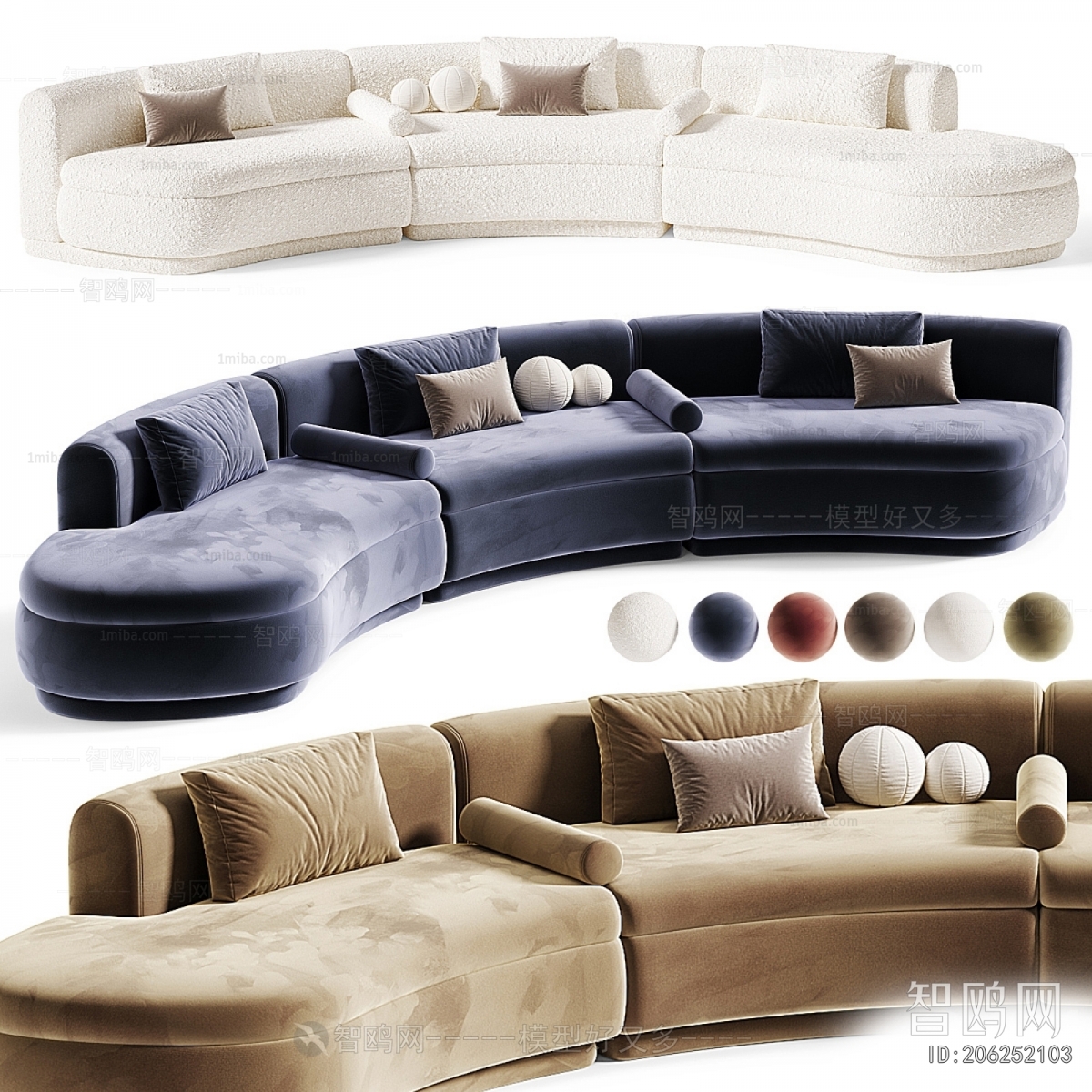 Modern Curved Sofa