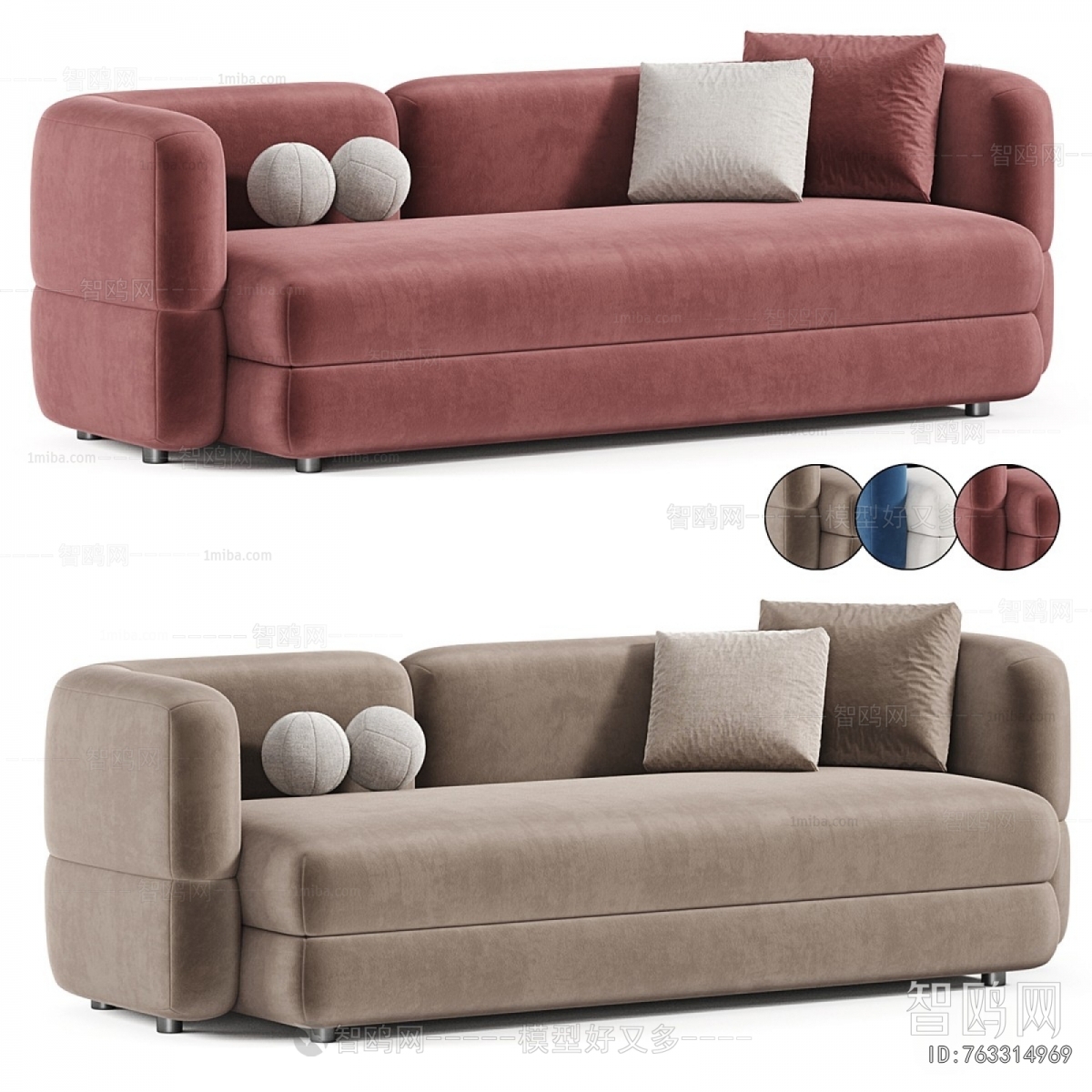 Modern Multi Person Sofa