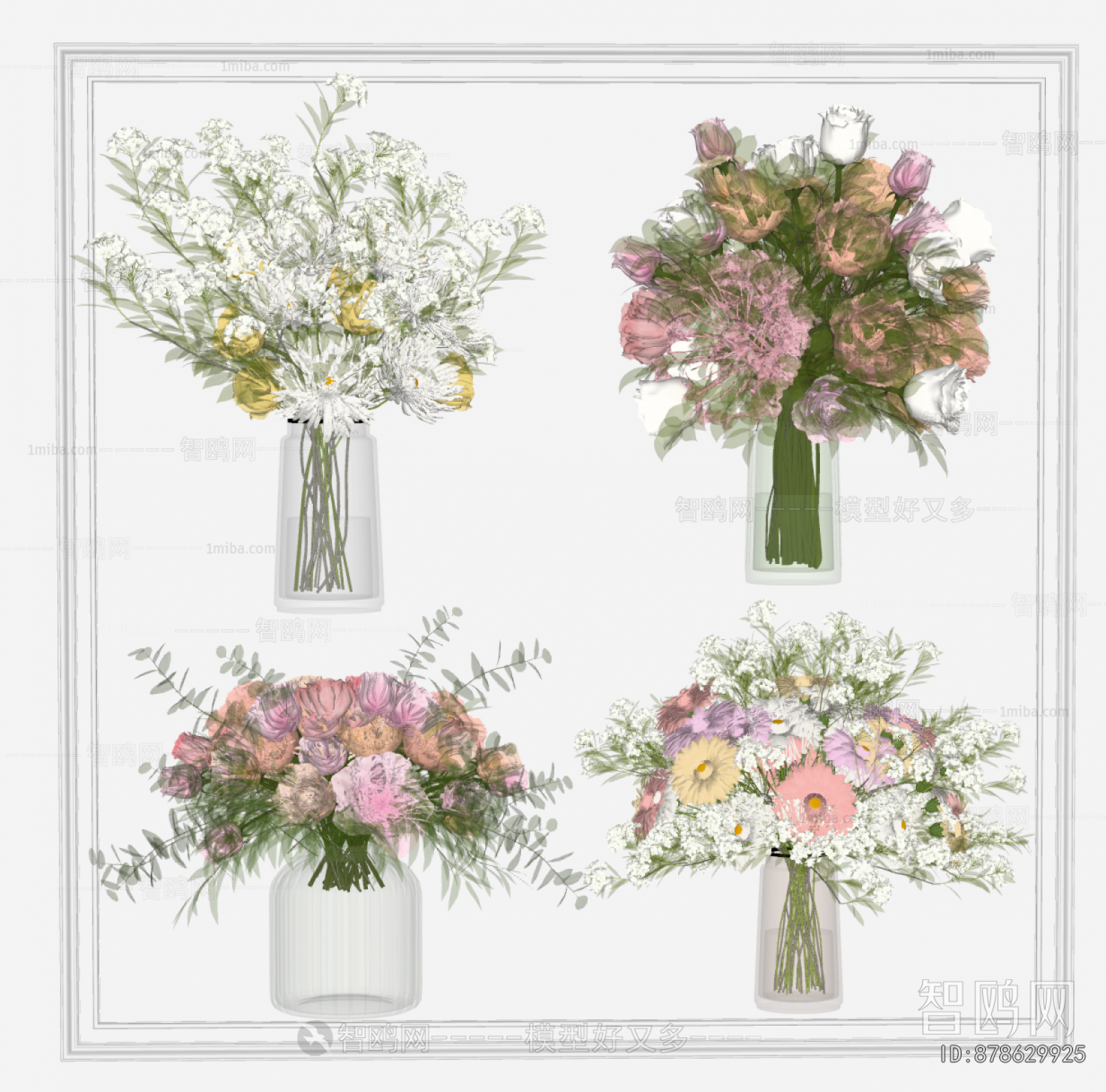 Modern Flower Arrangement