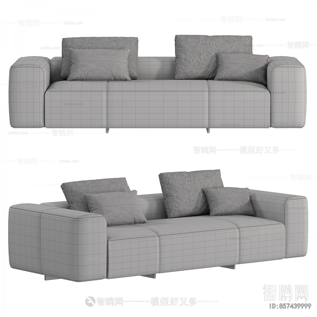 Modern Multi Person Sofa