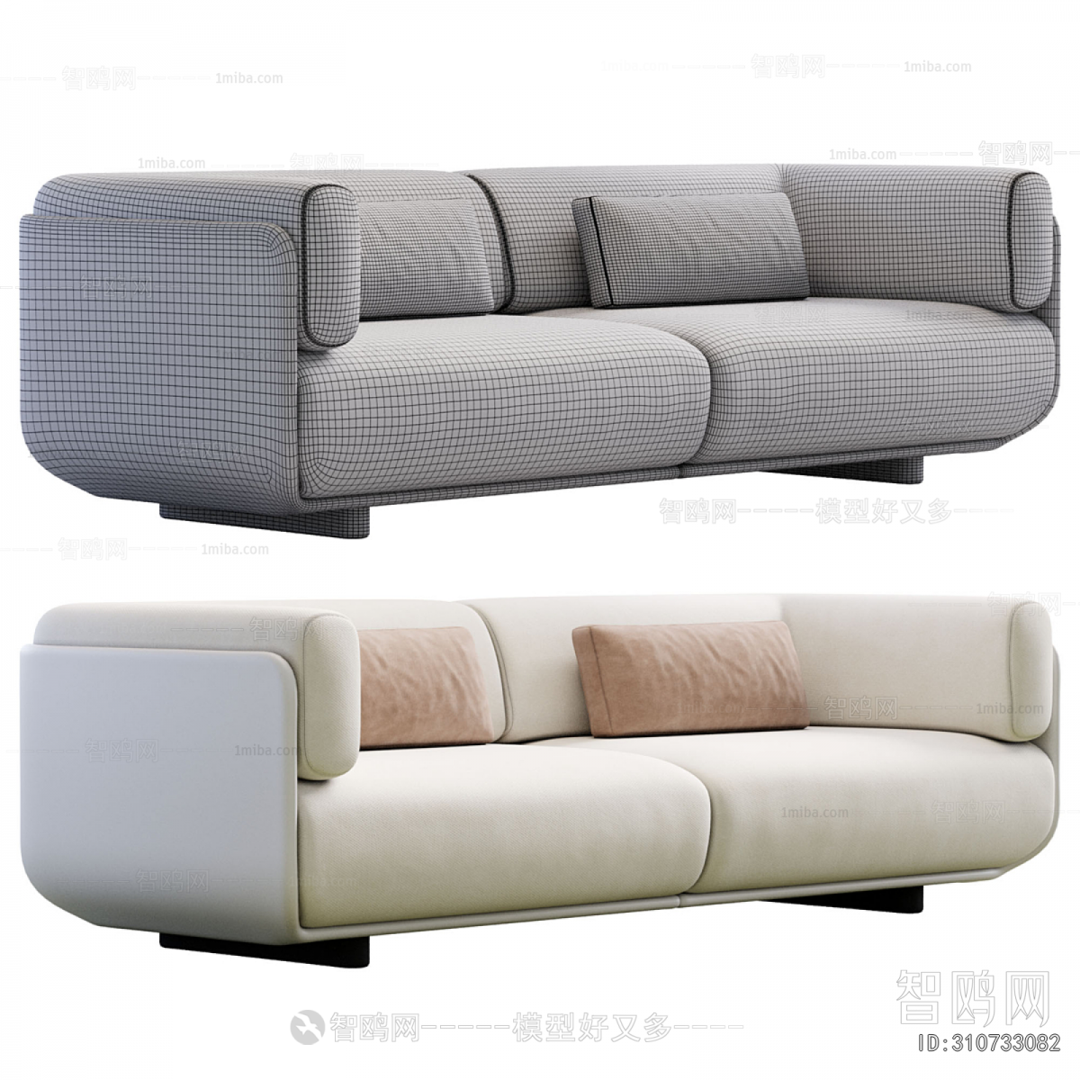 Modern A Sofa For Two