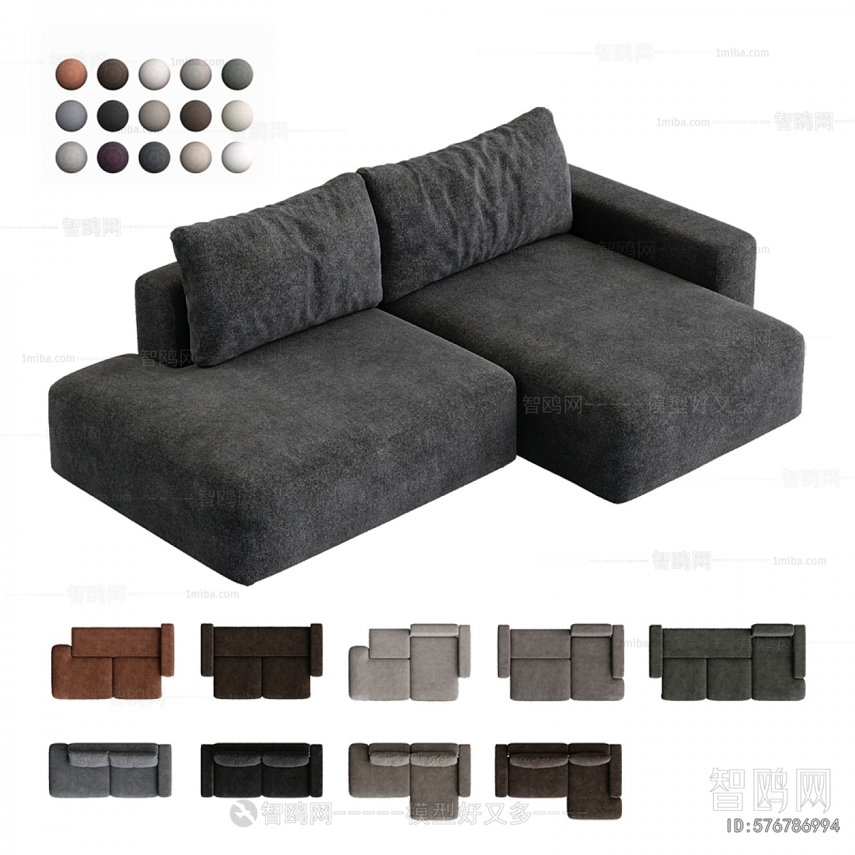 Modern Corner Sofa