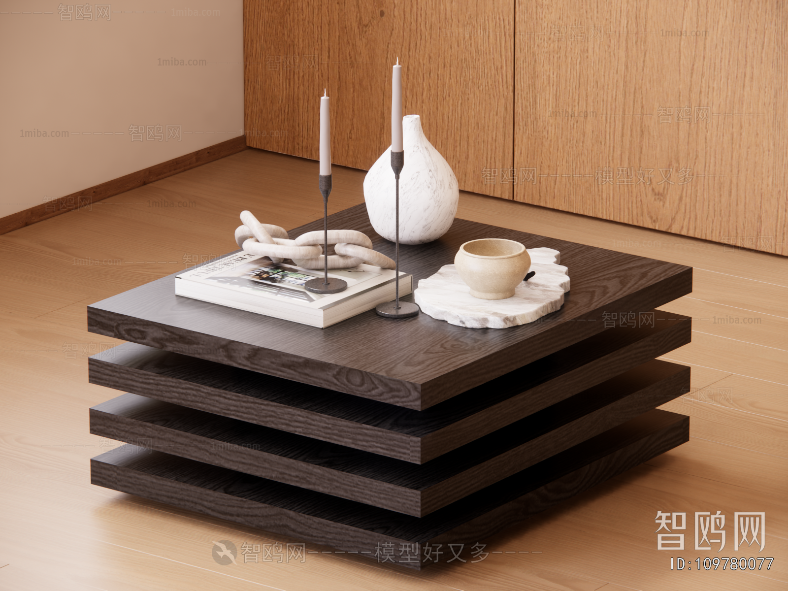 Modern Coffee Table
