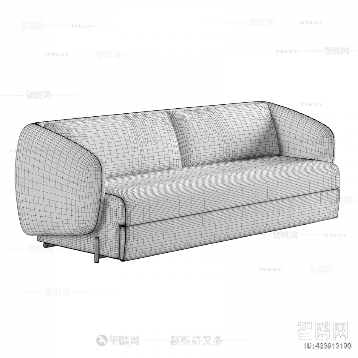 Modern Multi Person Sofa