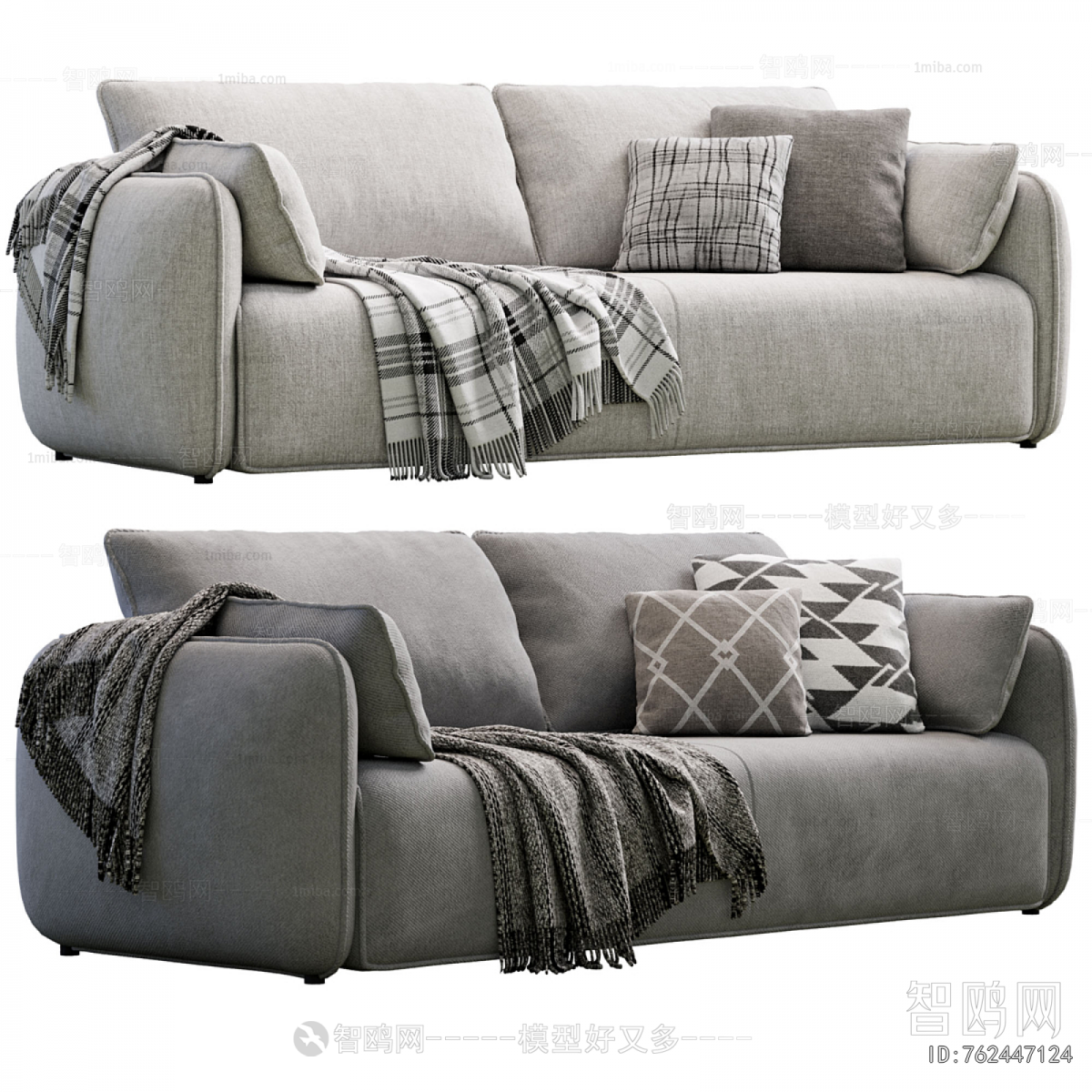 Modern A Sofa For Two