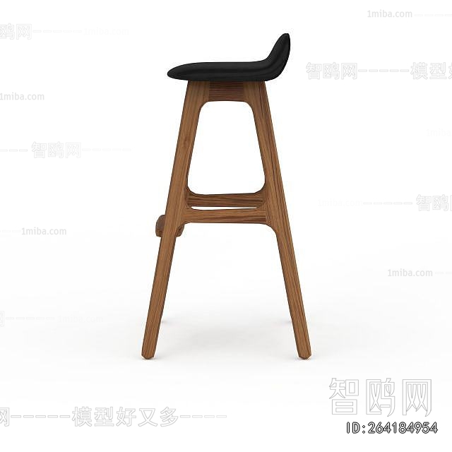 Modern Bar Stool