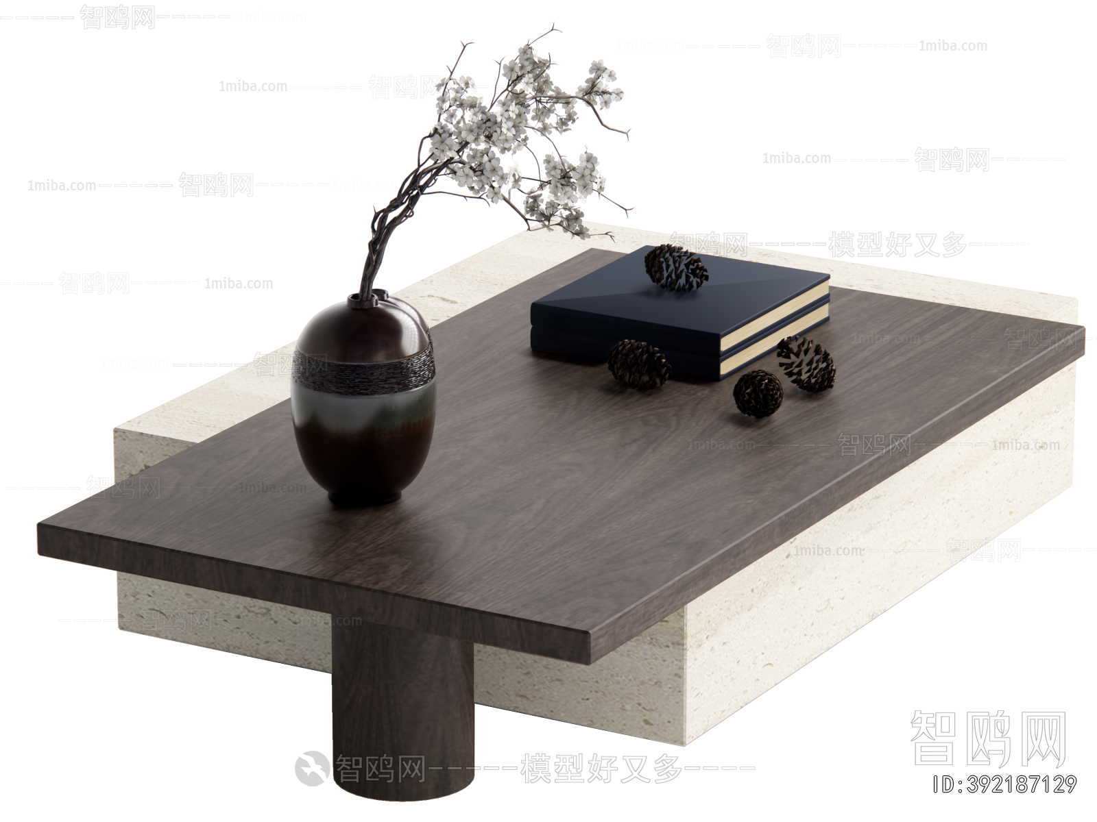 Modern Coffee Table
