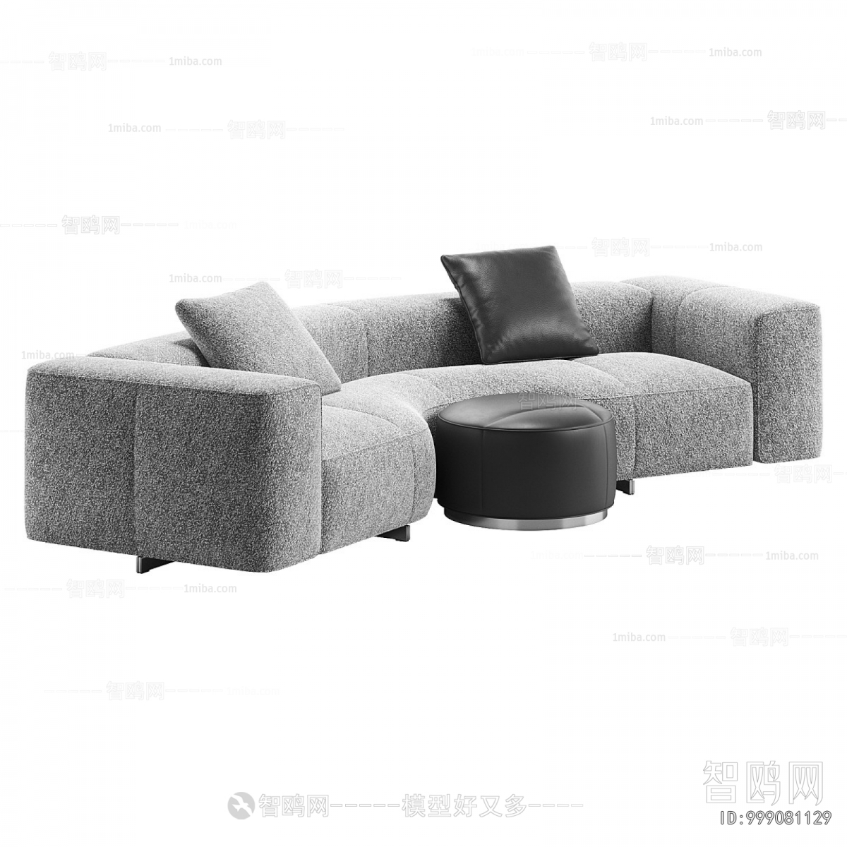 Modern Curved Sofa