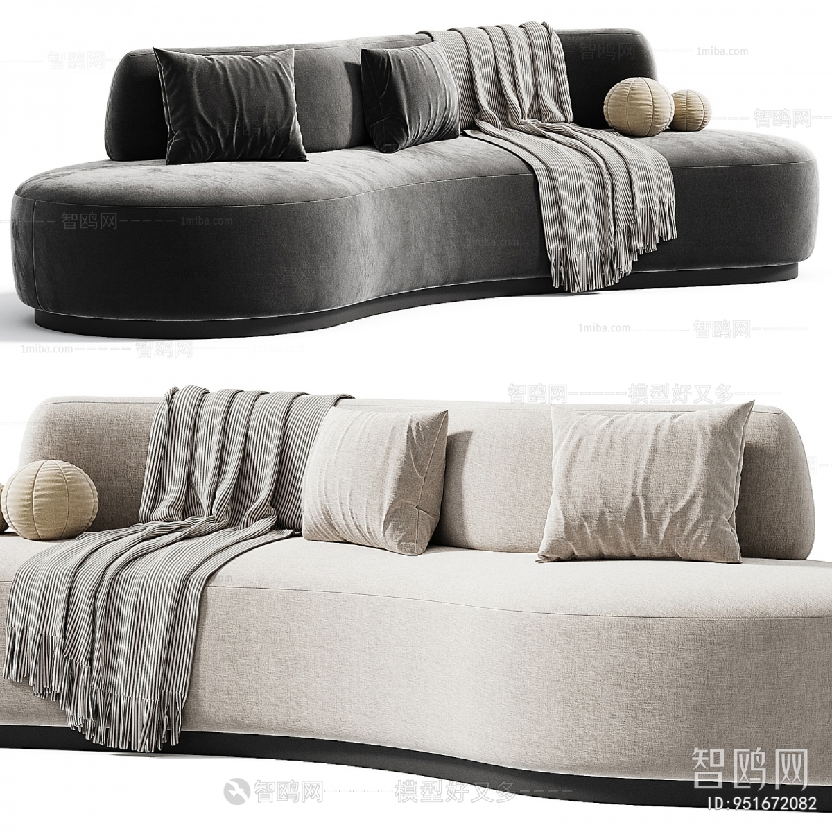 Modern Curved Sofa
