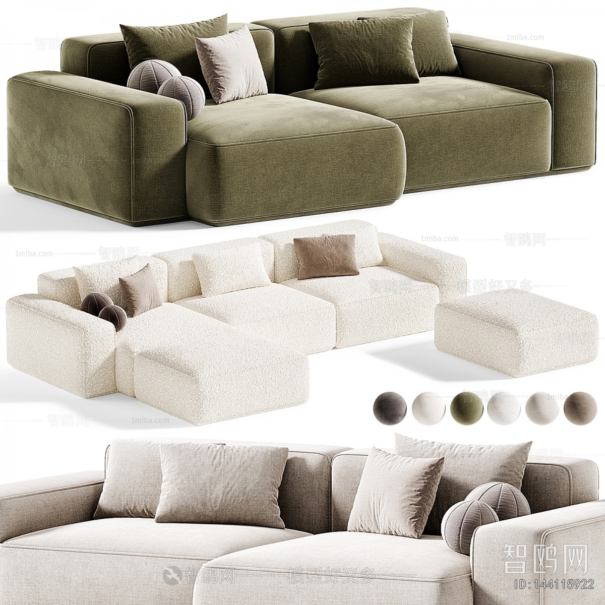 Modern Corner Sofa
