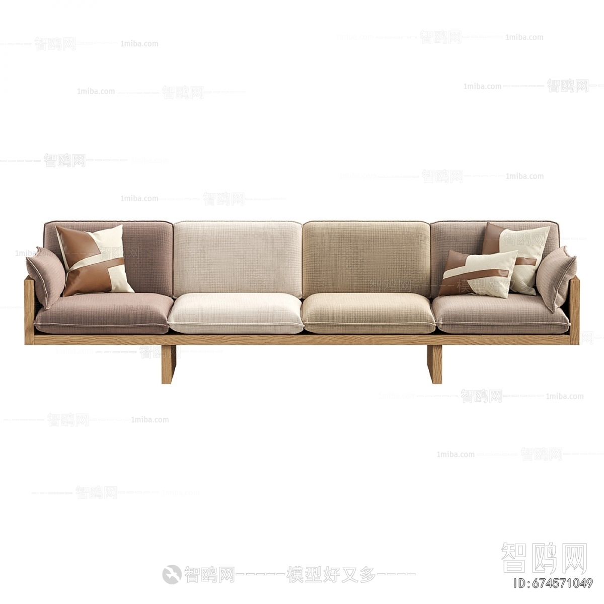 Modern Multi Person Sofa